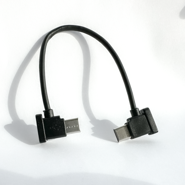 15cm USB-C to USB-C Cable
